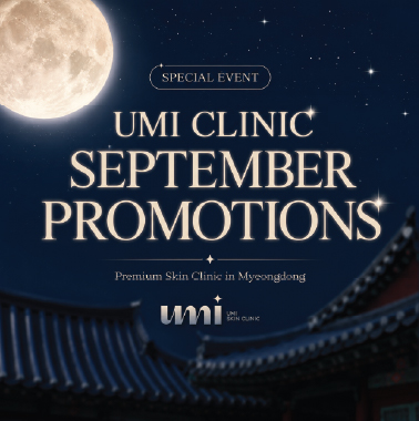 Umi Clinic September Even..