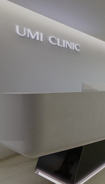 우미의원 인테리어