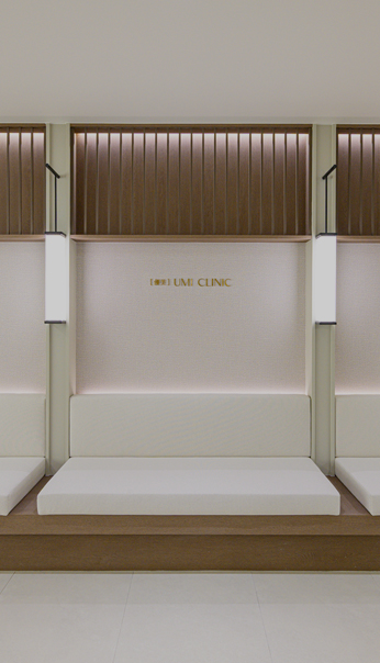 우미의원 인테리어